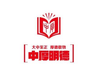 北京中厚明德企业管理咨询 专业服务助力企业稳健发展